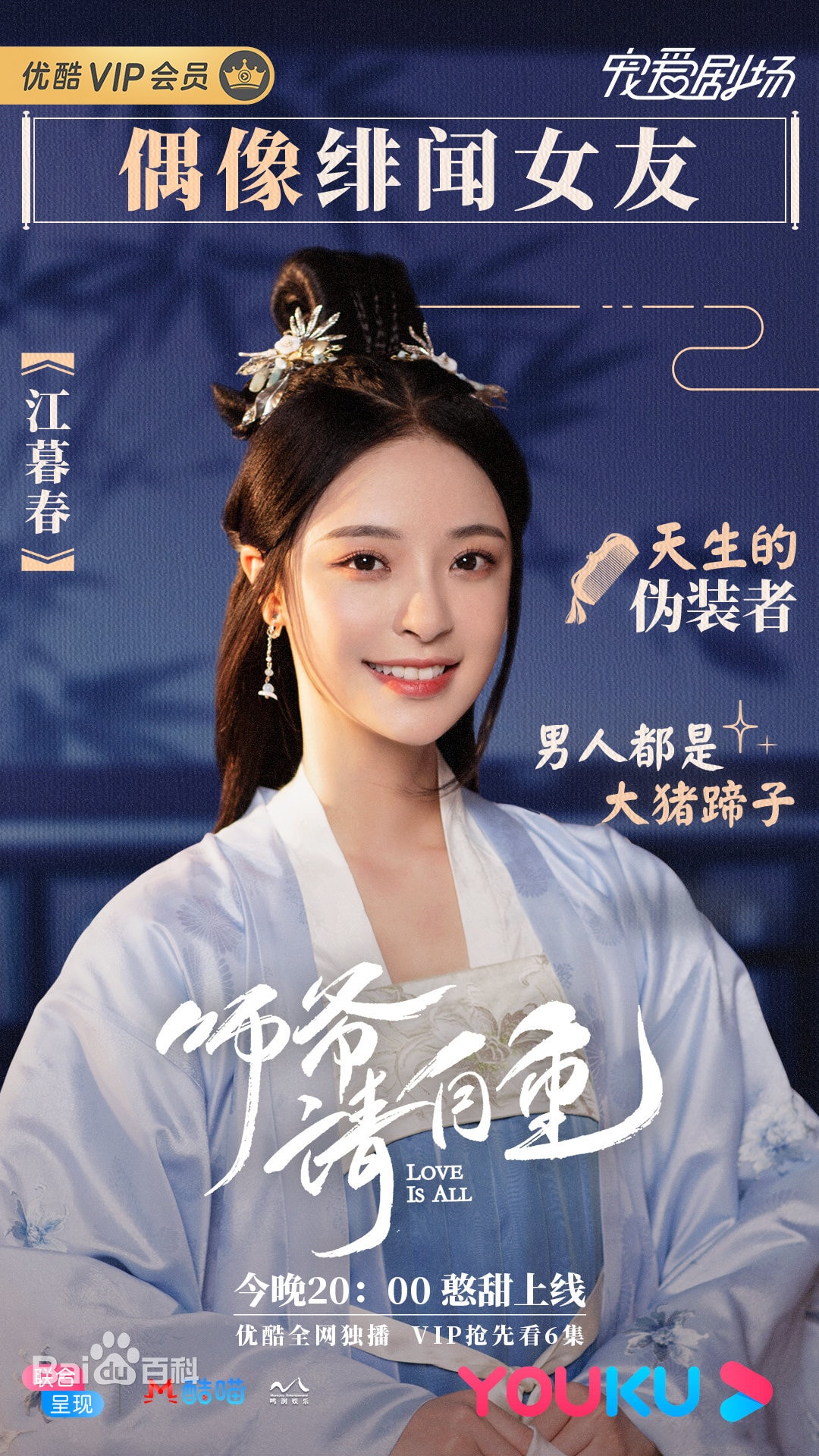 20250927-6qzmv