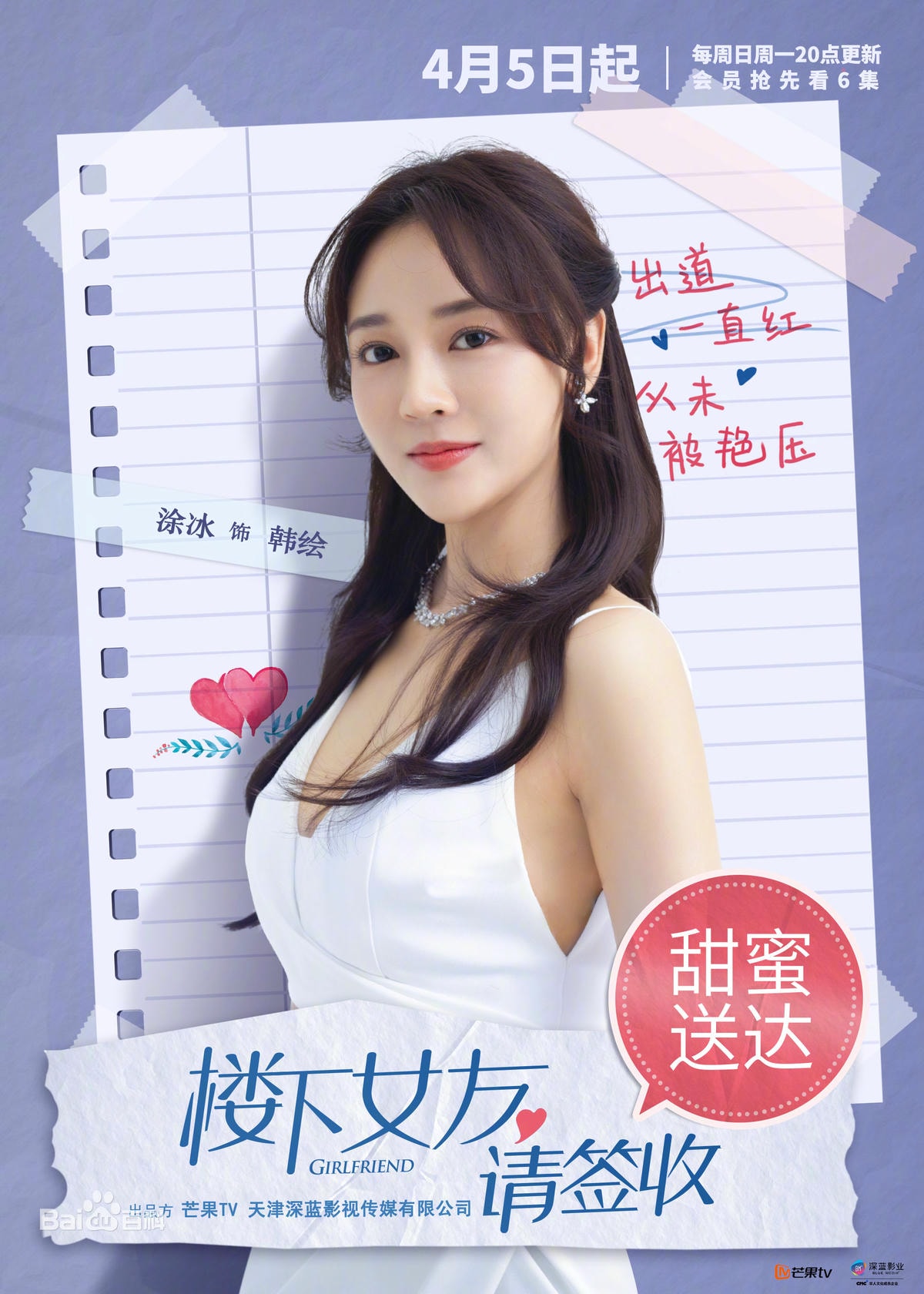 20250927-d8uh0