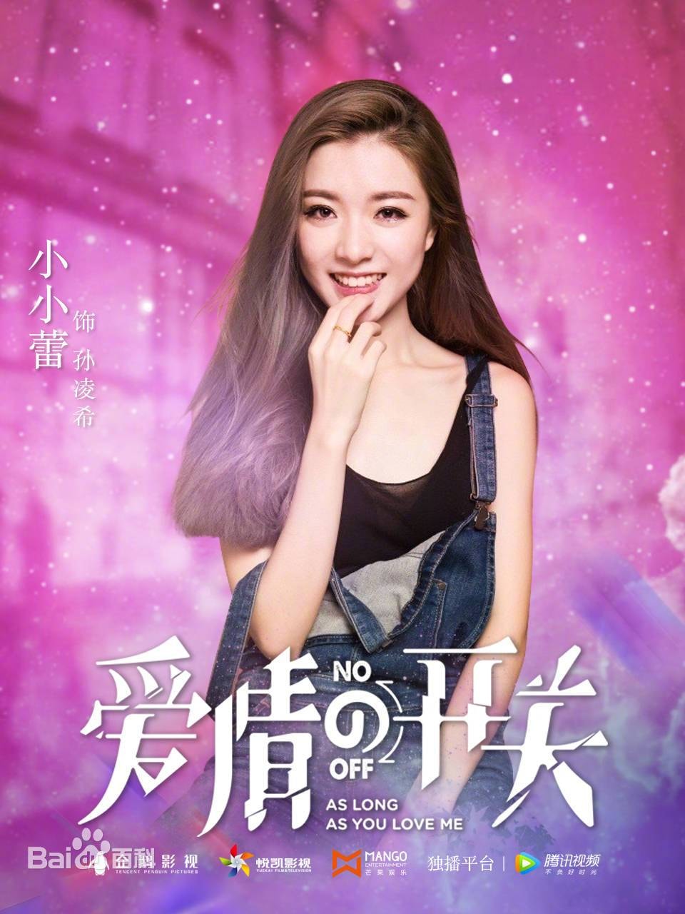 20250927-f4wn4 20250927-f4wn4