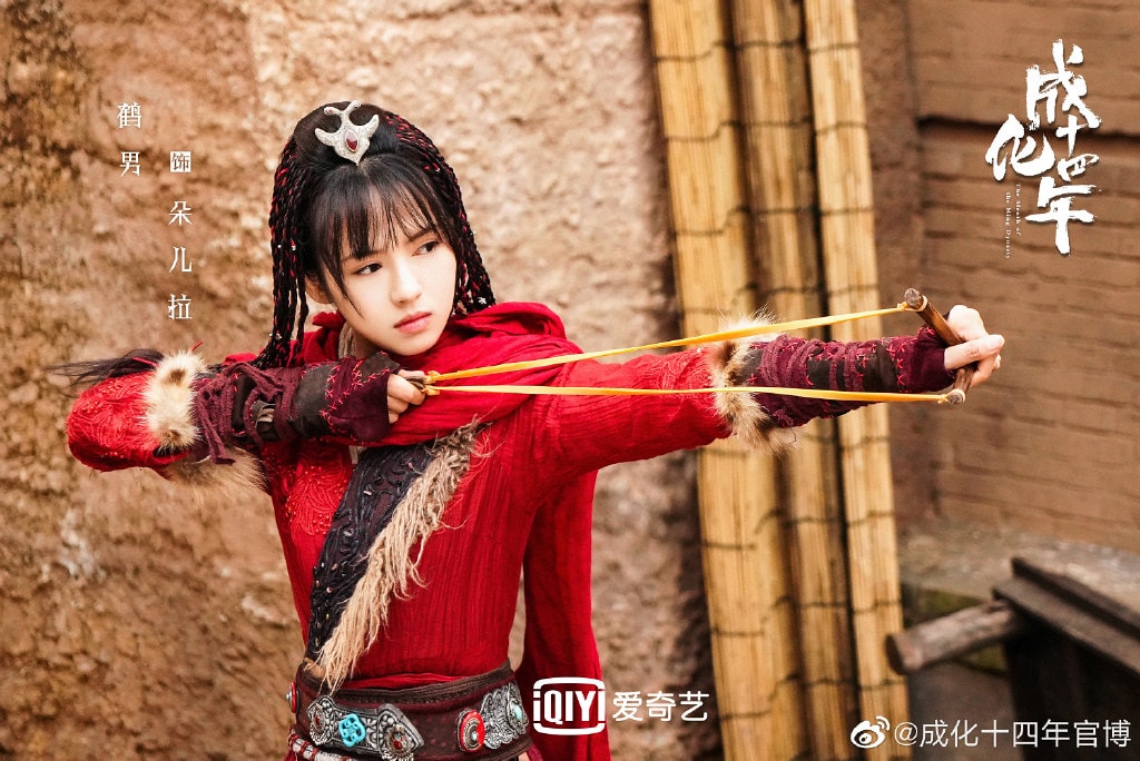 20250927-ifhyo