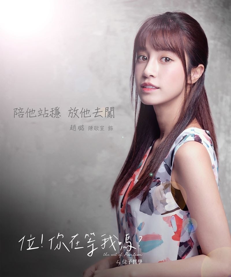 20250927-qwz4p