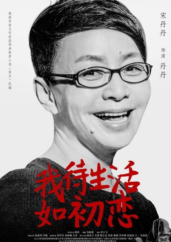 20250927-g873t