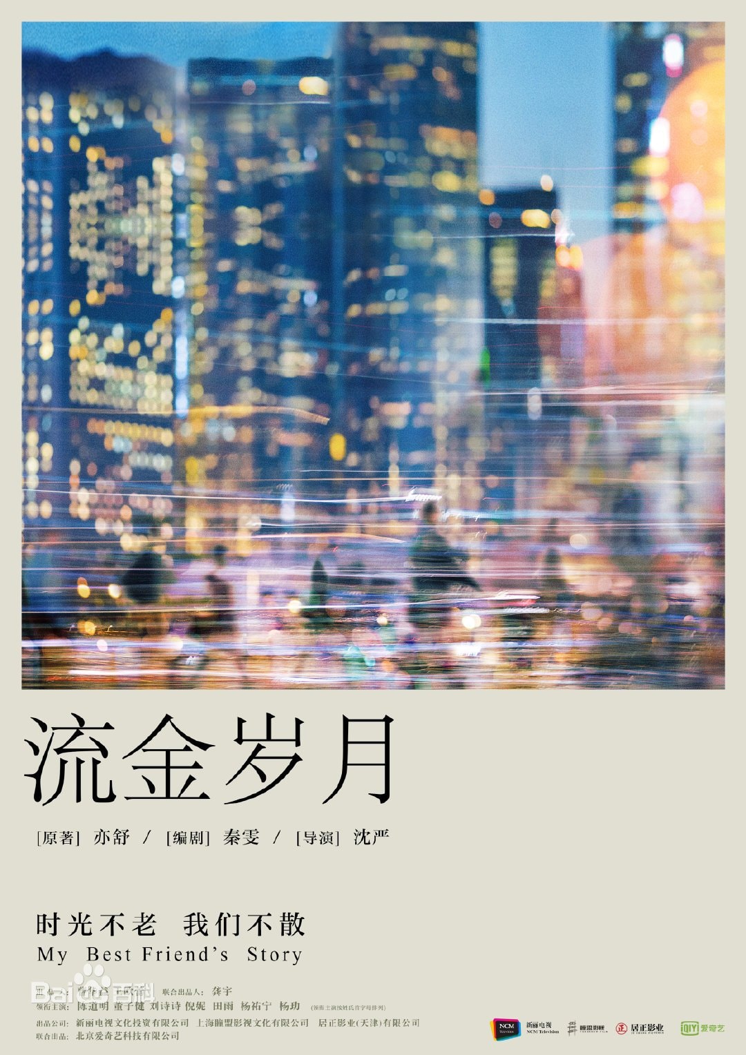 20250927-ke8n2