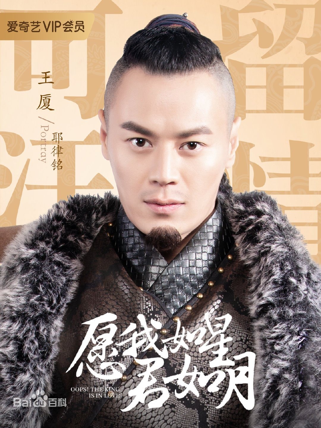20250927-2yhgu