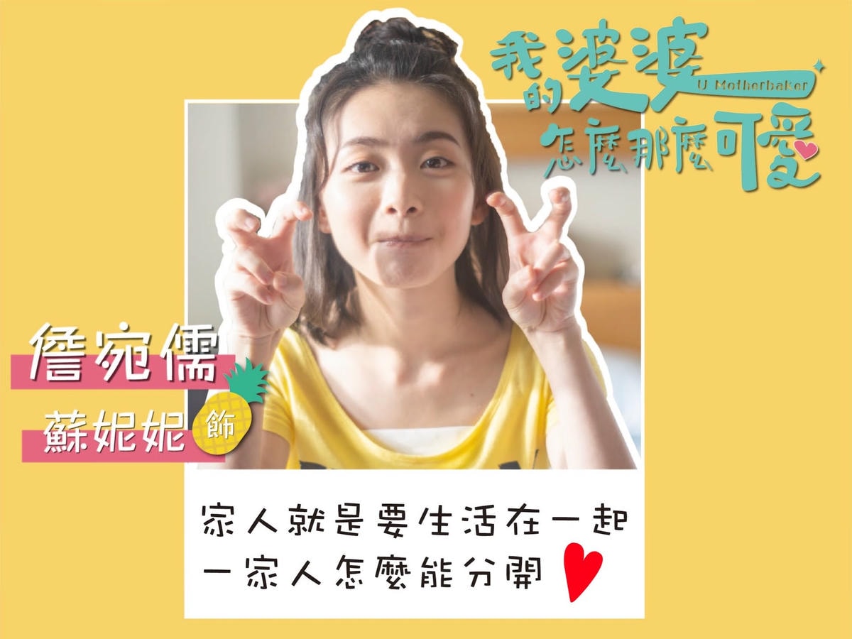 20250927-i8hs2