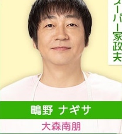 20250927-5l6jj