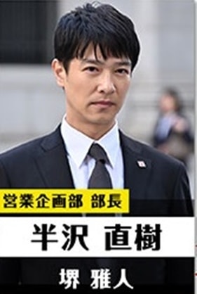 20250927-5zpr1