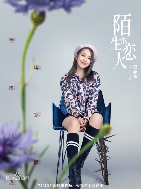 20250927-7jnru