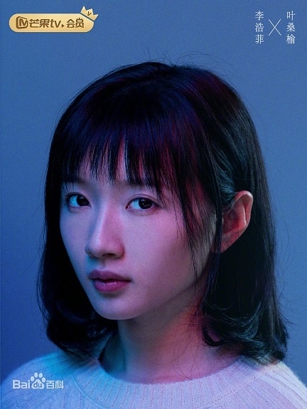20250927-f9jo9