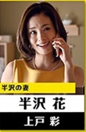 20250927-rm0fb