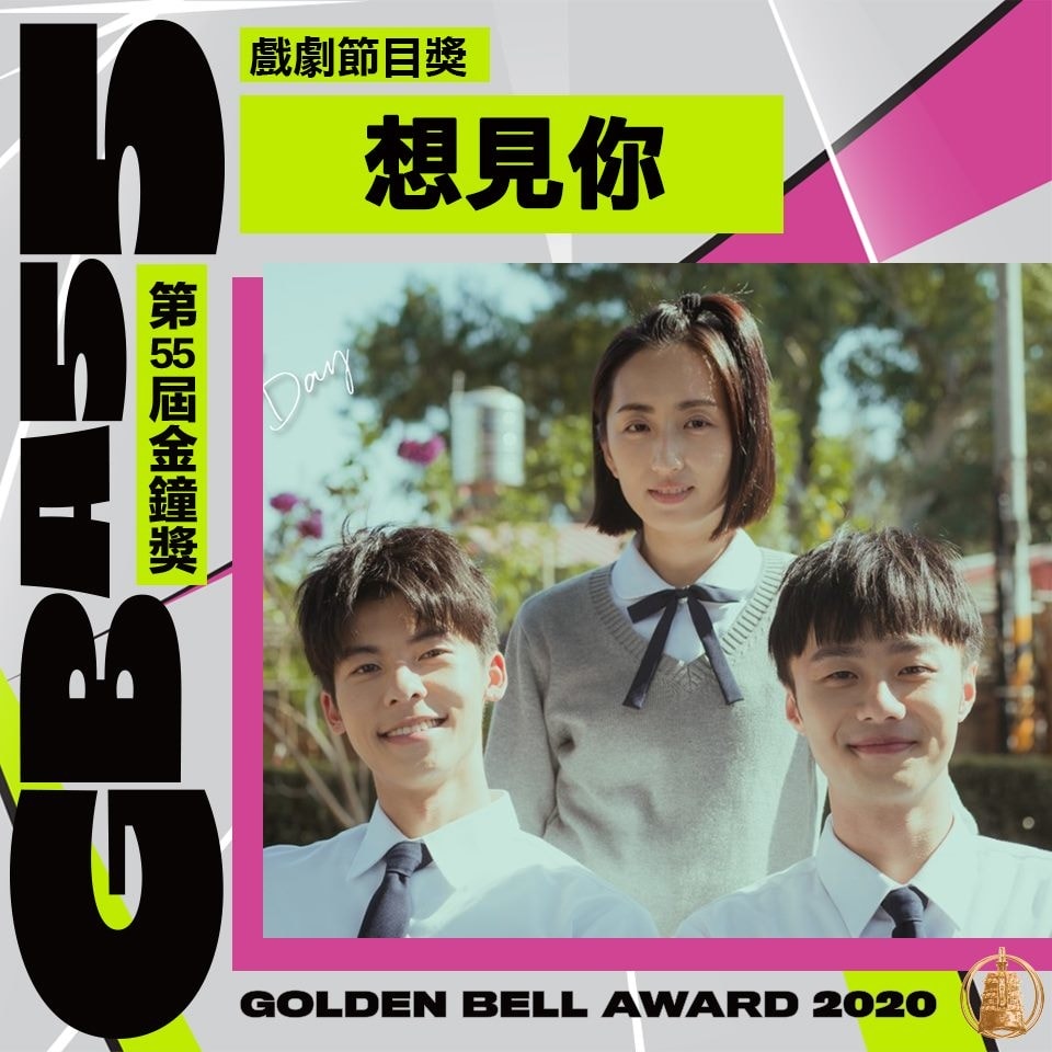 20250927-463su