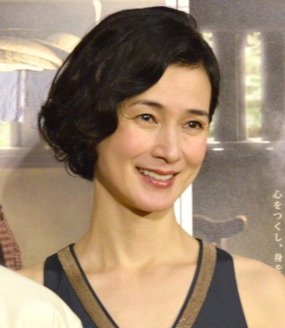20250927-fwr4p