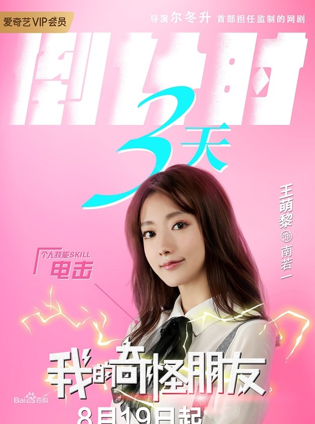 20250927-h4s49
