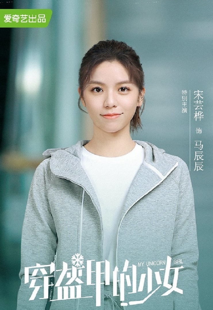 20250927-jlerb