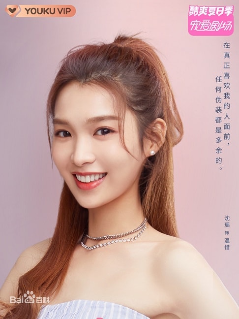 20250927-wt3un