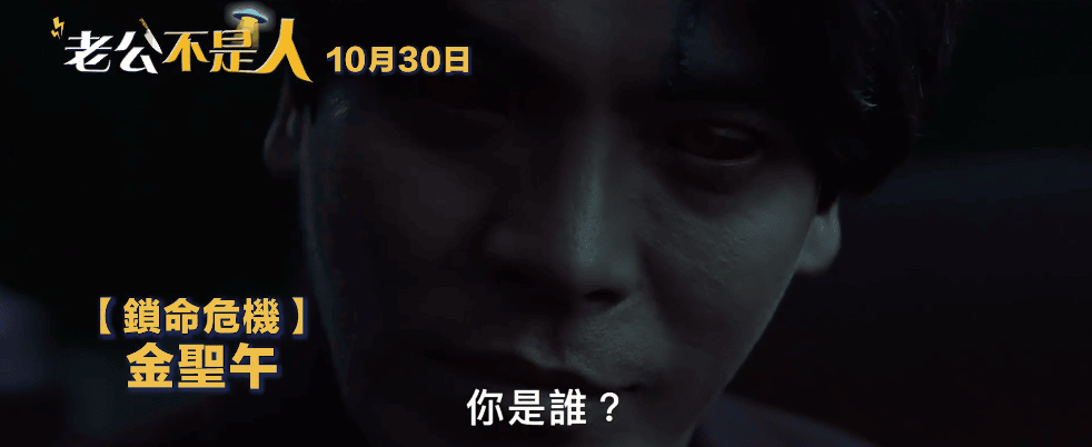 20250927-6l423