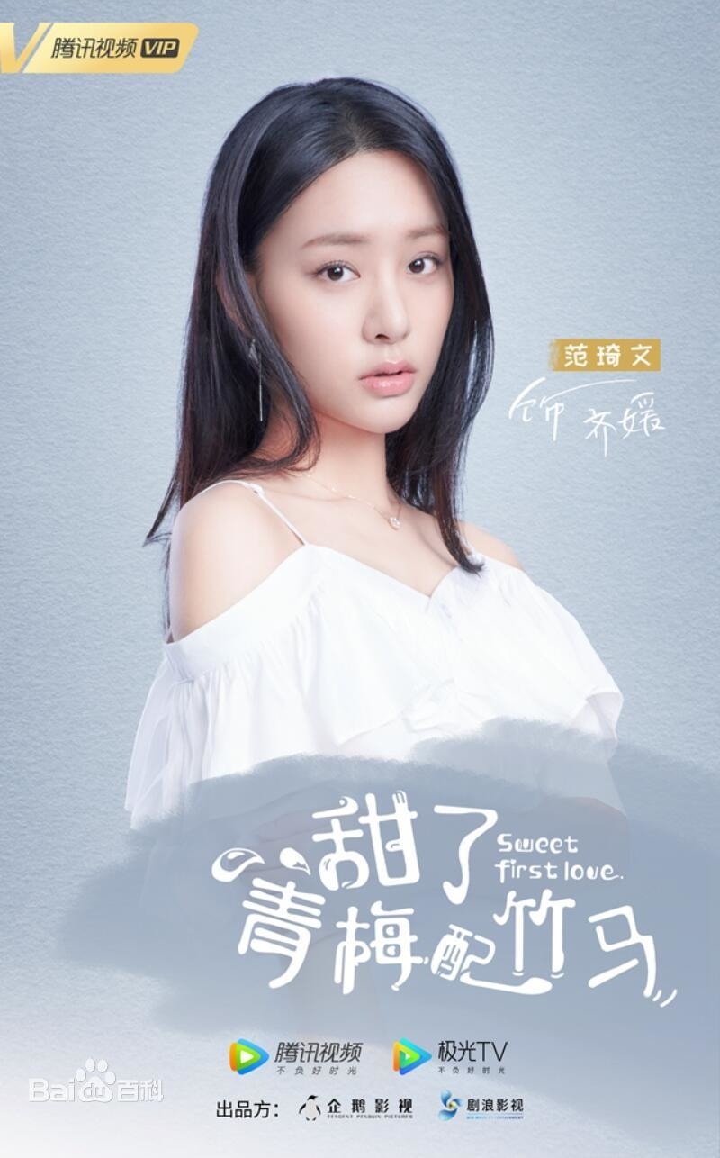 20250927-9zp3o