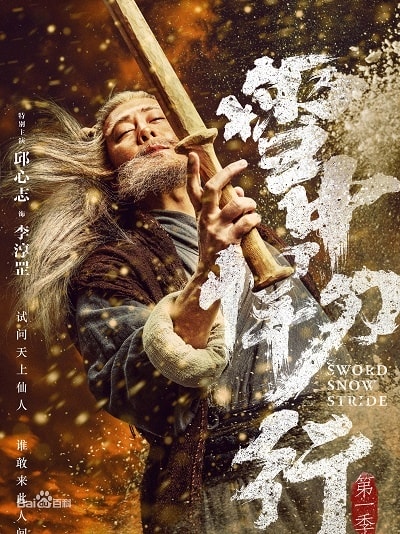 20250927-atcee