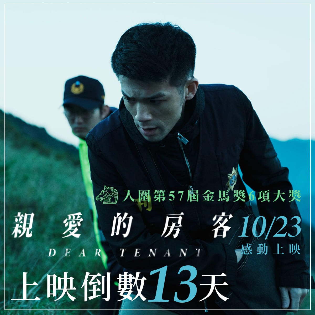 20250927-g21ow