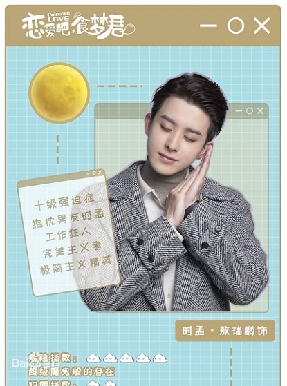 20250927-j3xjh