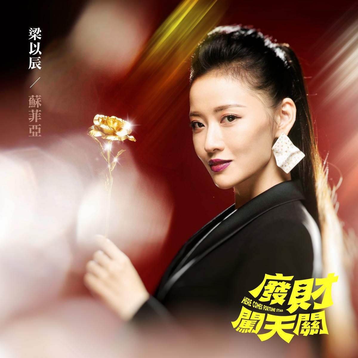 20250927-k0mrs