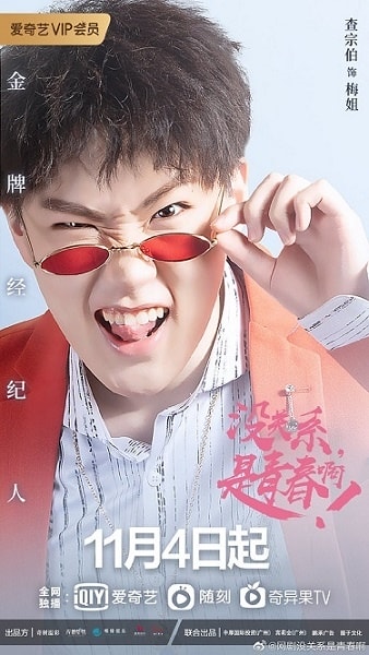 20250927-jb73z