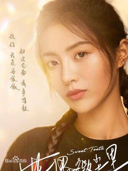 20250927-wiq7u