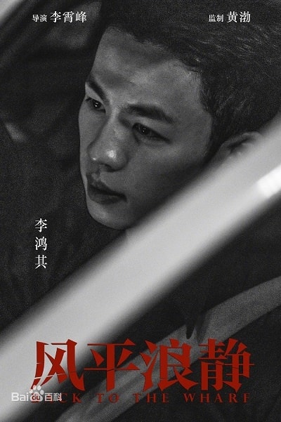 20250927-yj7jk