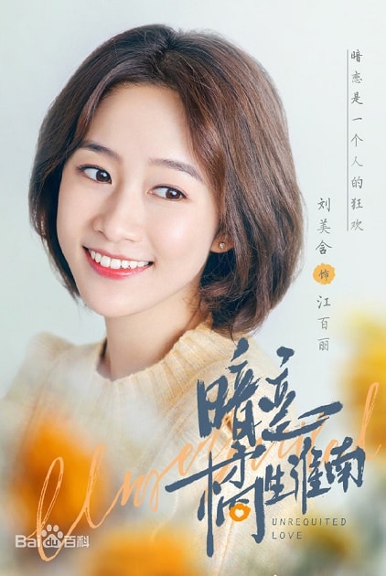 20250927-0je5w