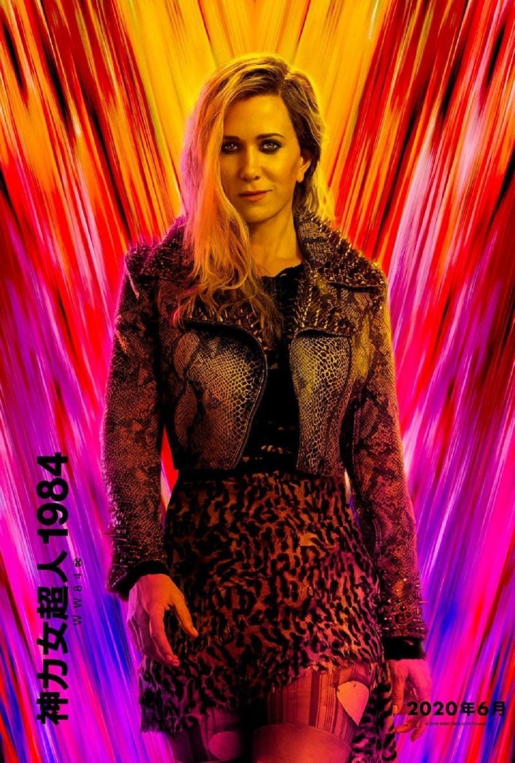 20250927-3n288
