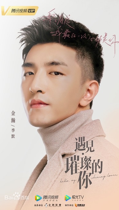 20250927-9su2w