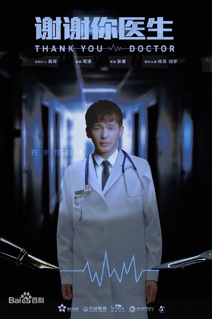 20250927-h9ux0