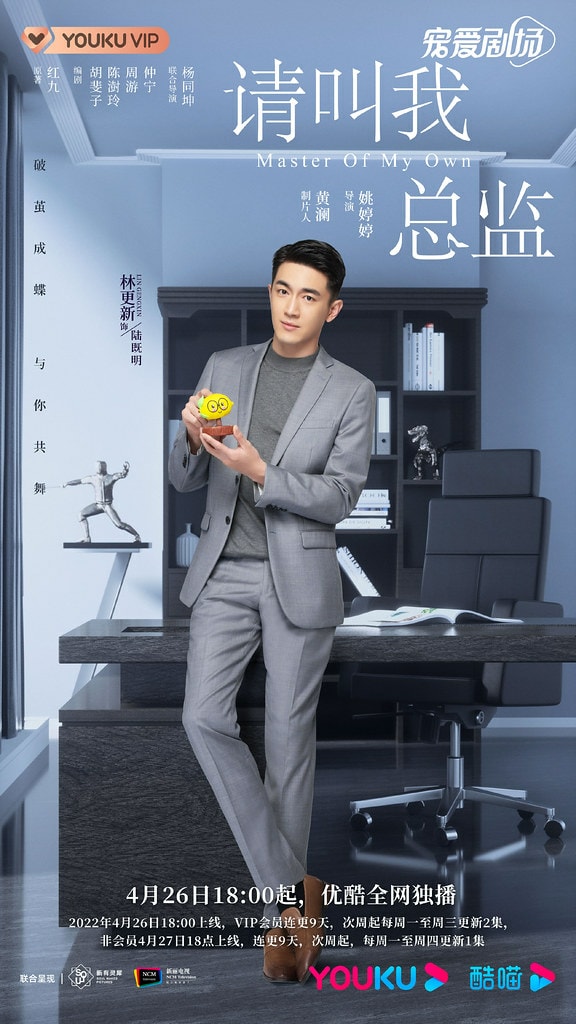 20250927-3itdj