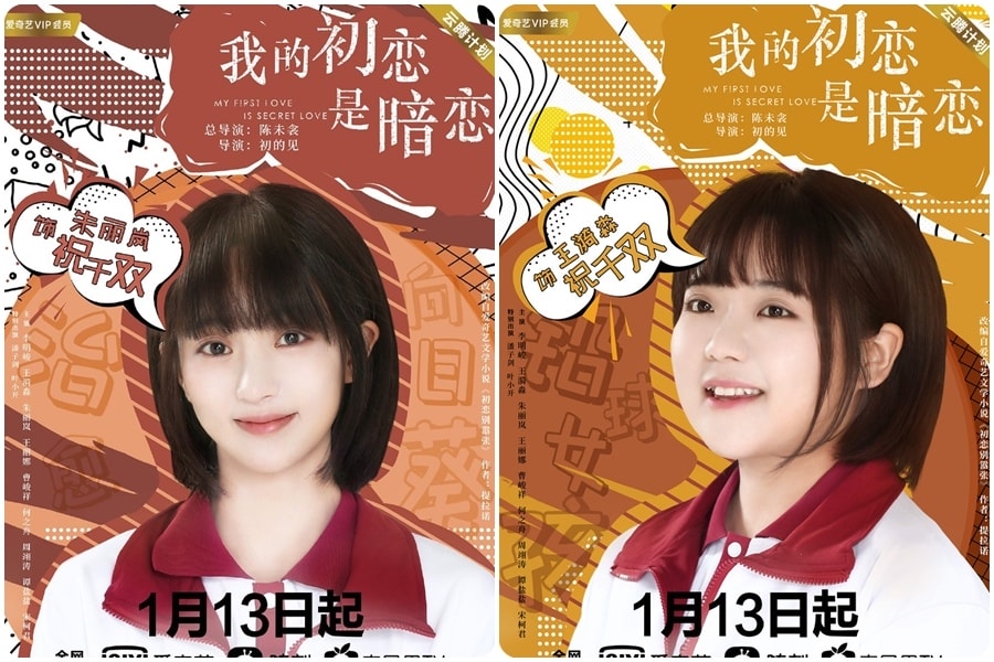 20250927-3l3gu
