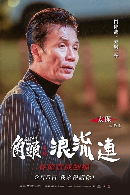 20250927-8bu2v