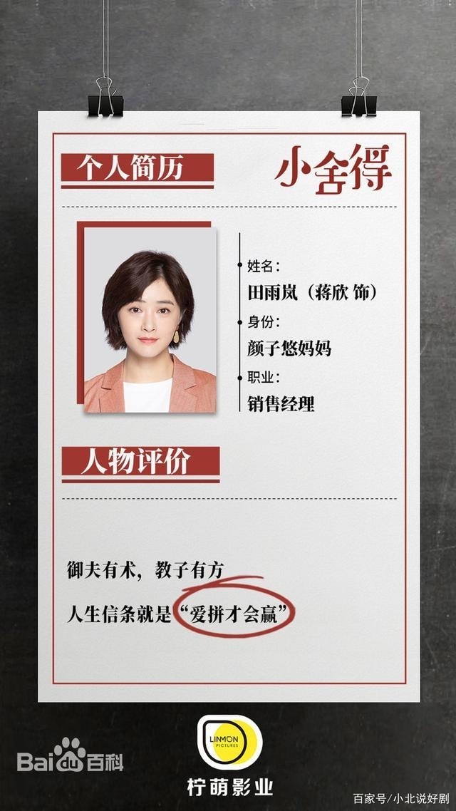20250927-g2ros