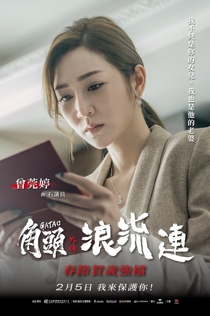 20250927-ha6he