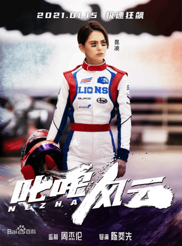 20250927-j6rim