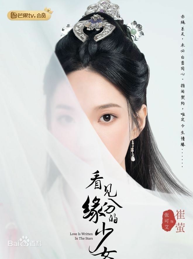 20250927-2yiqw