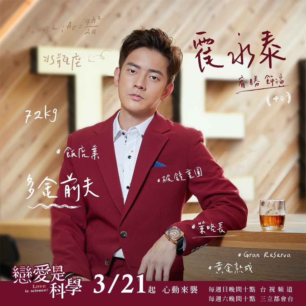 20250927-4d9ej