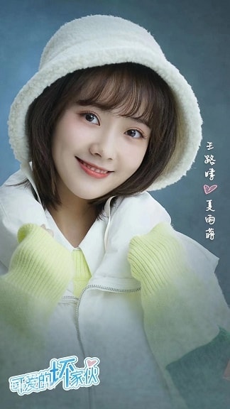 20250927-gytj6