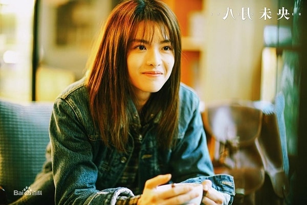 20250927-iu20a
