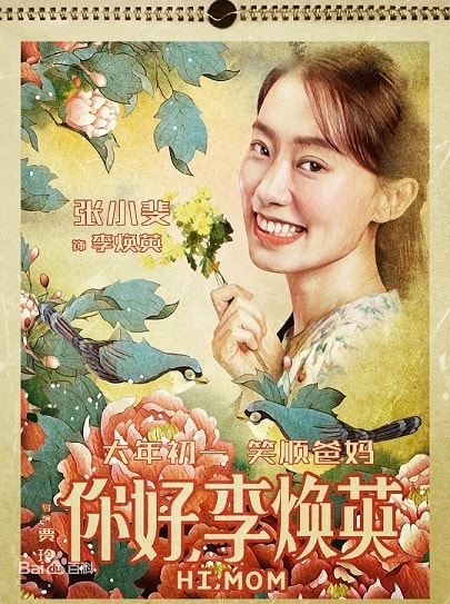 20250927-ls9y4