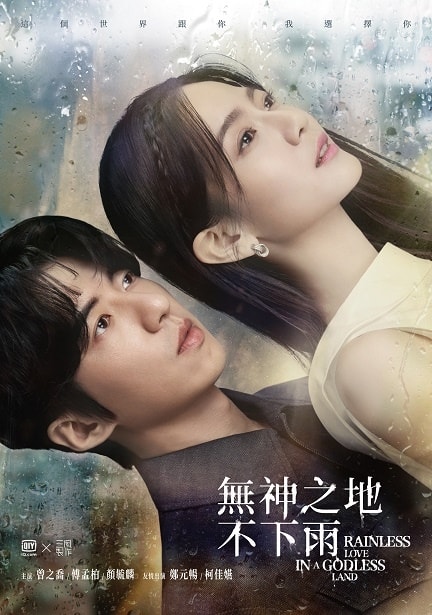 20250927-p5ybk