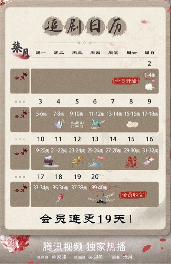 20250927-7icfm