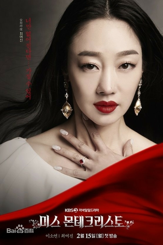 20250927-mfs3w 20250927-mfs3w