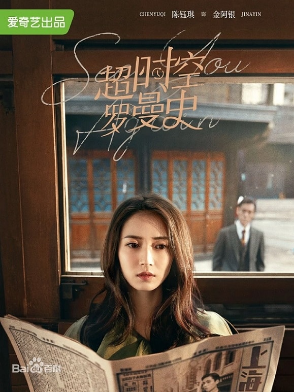 20250927-n6bqx 20250927-n6bqx