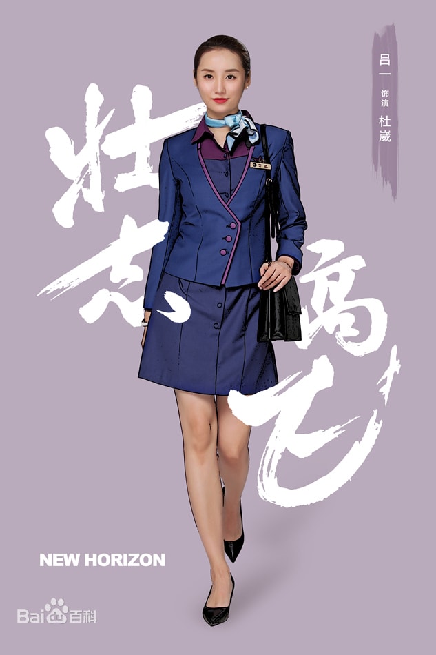 20250927-gn9bg