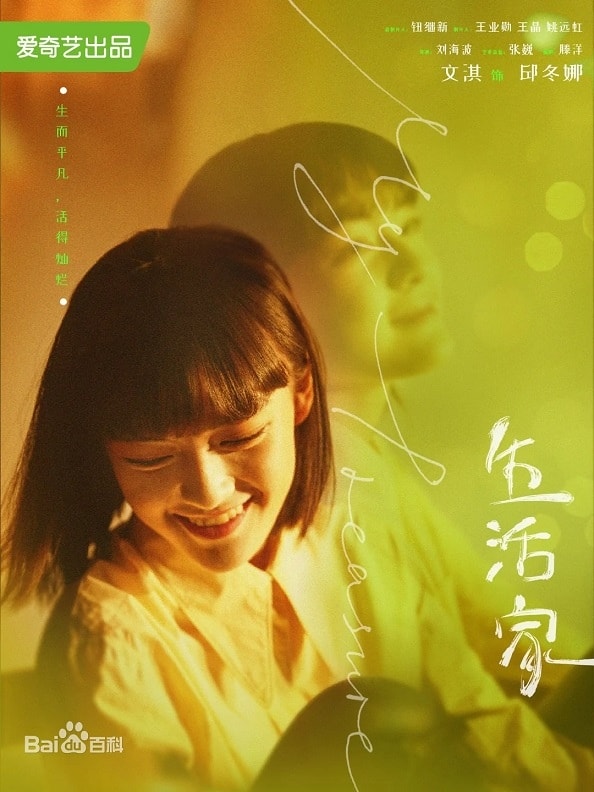 20250927-il5gd
