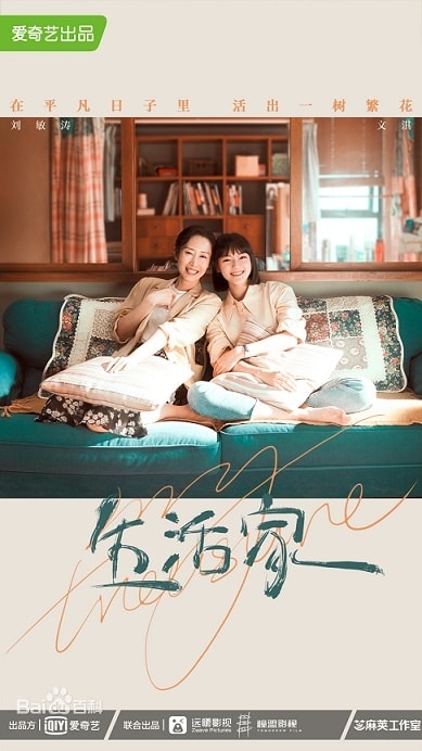 20250927-p8nqr